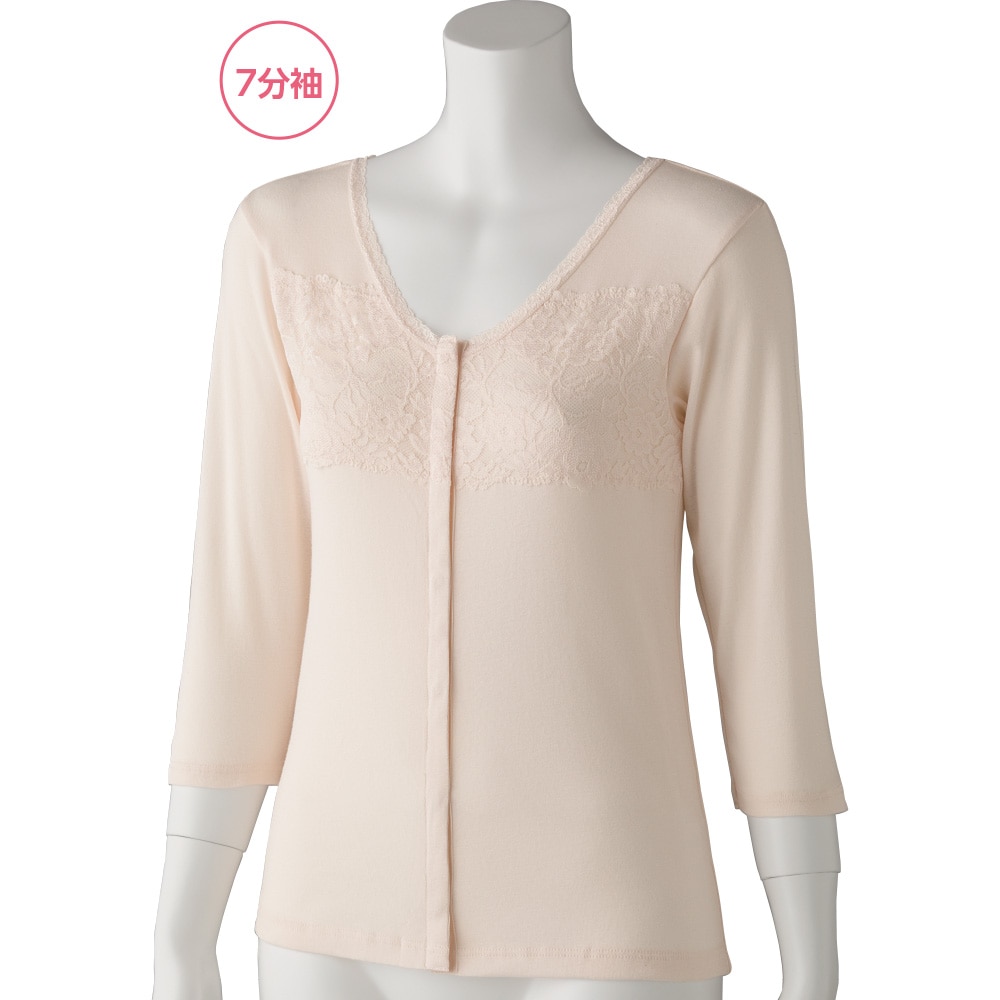 �t�����g���[�X7�����z�b�N�C���i�[�i�w�l�j