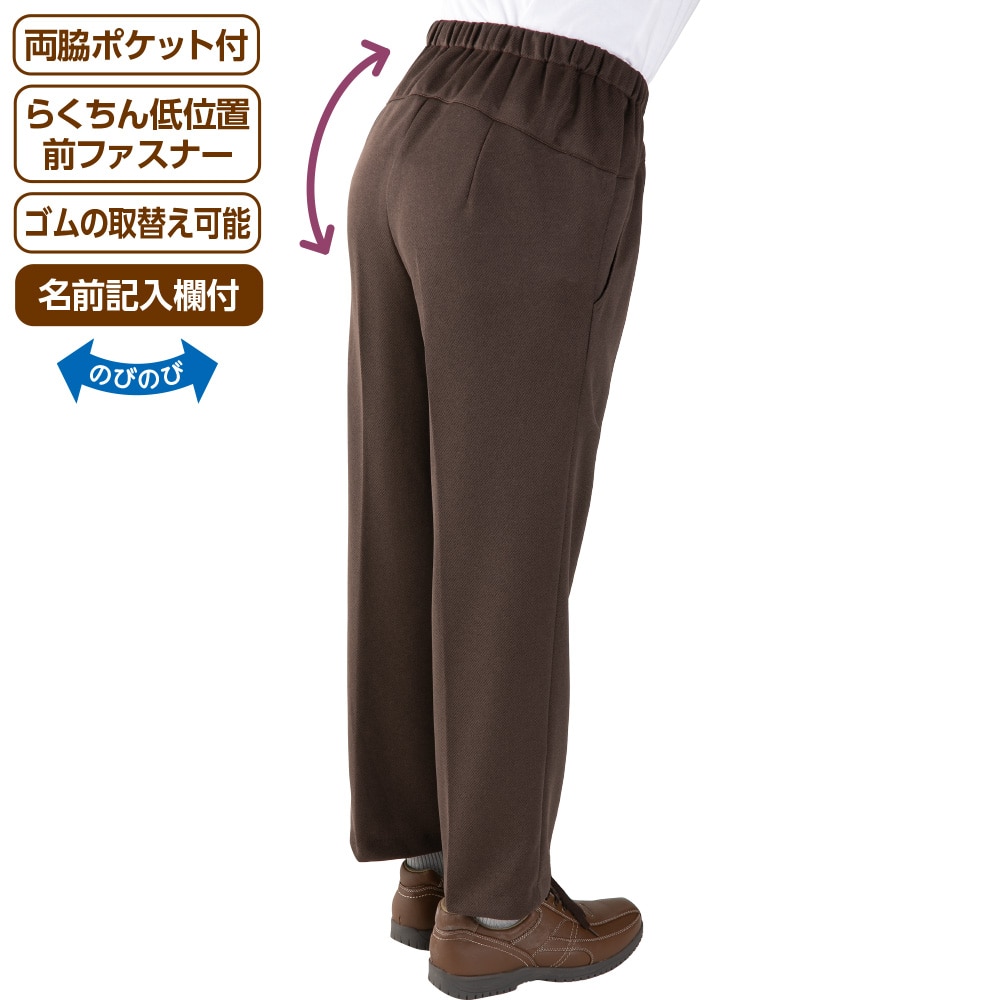 �w�����o�ɂ����[�����p���c�i�a�m�j