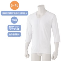 7分袖ワンタッチシャツ(2枚組)(紳士)