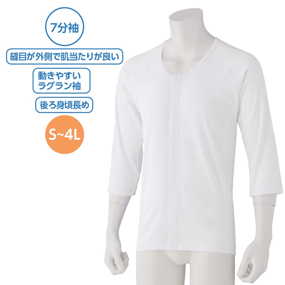7���������^�b�`�V���c(2���g)�i�a�m�j