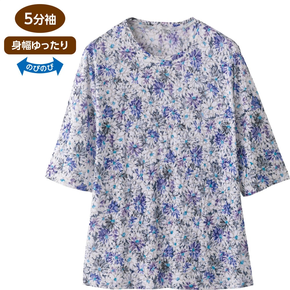 5�����I�p�[���ԕ��s�V���c(�w�l)