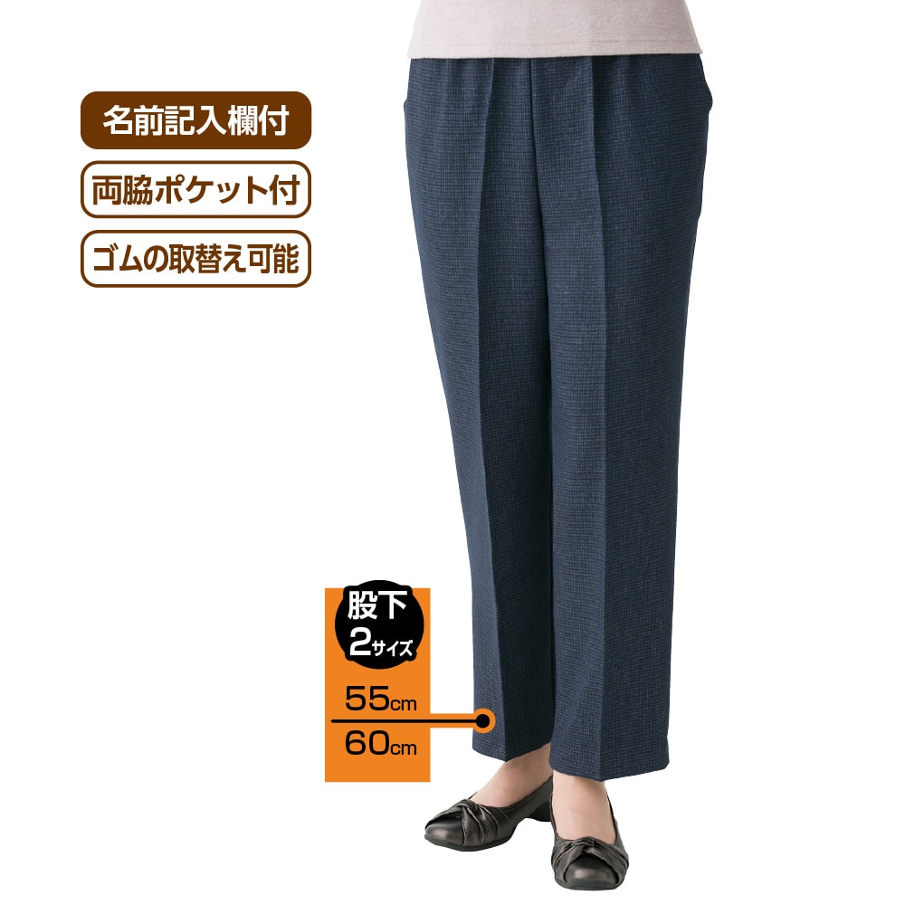�璹�i�q���t���[�p���c�i�w�l�j