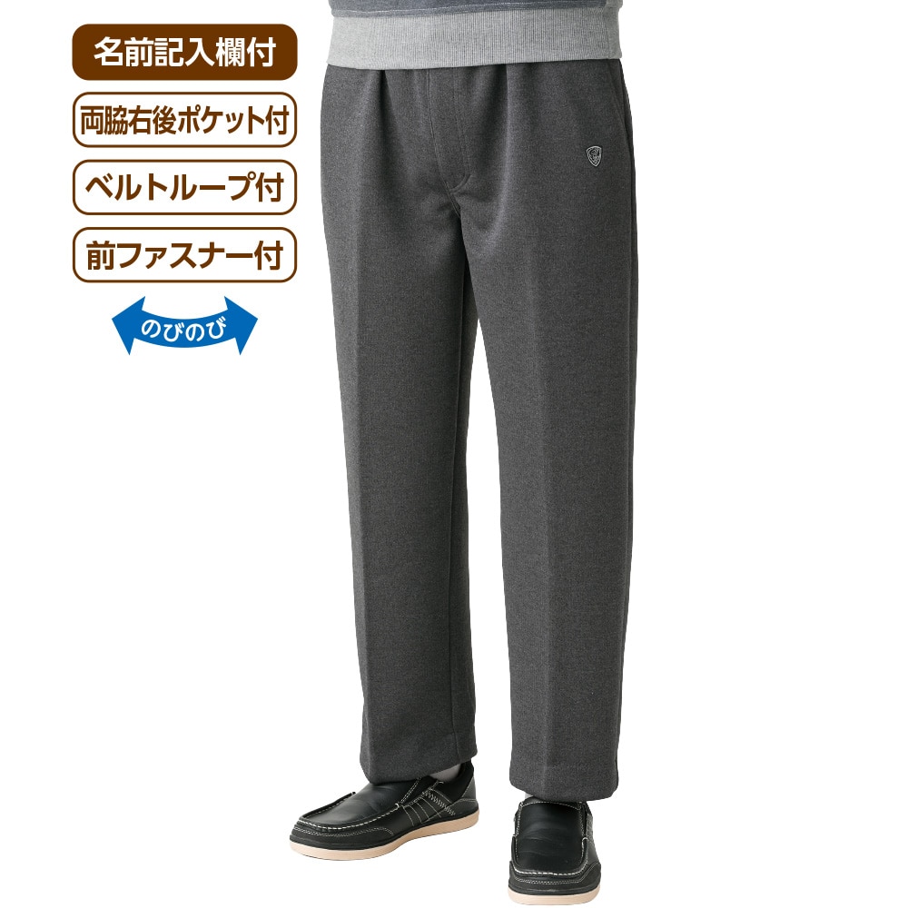 �J�`�I���炭�炭�X�g���[�g�p���c�i�a�m�j