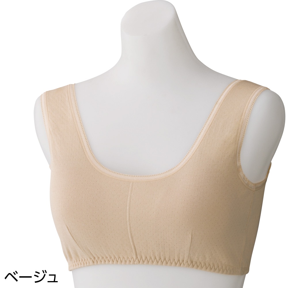 ���炩�K�[�[�҃\�t�g�J�b�v�t�u���W���[�i�w�l�j