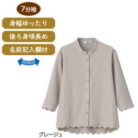 7tXibvtuEX(wl)