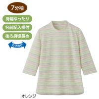 7w蒅SnsVc(wl)