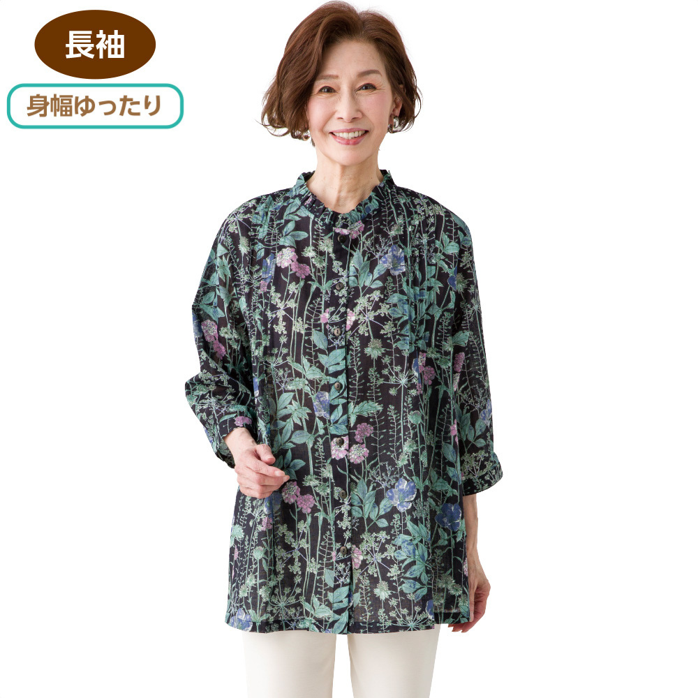 �Ȗ��ԕ��O�J���u���E�X(�w�l)