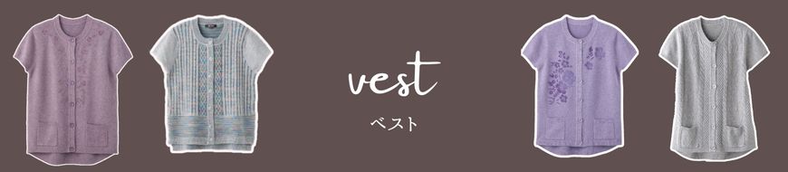 vestxXg