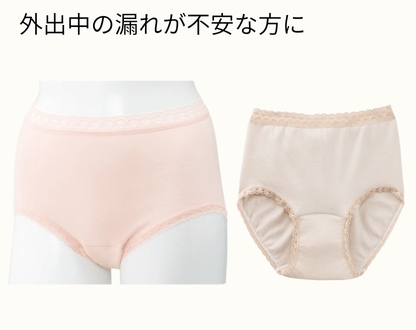 ���S���K�V���[�c�i�w�l�j