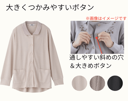 �΂ߖt�z�[���|���J�[�f�B�i�w�l�j