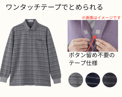 �ȍ������^�b�`�e�[�v�j�b�g�V���c(�a�m)