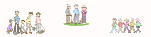 �Љ�Q���̃C���|�W