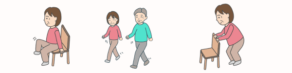 �^���̃C���|�W