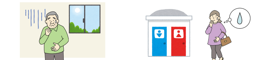 �A�R��̃C���[�W