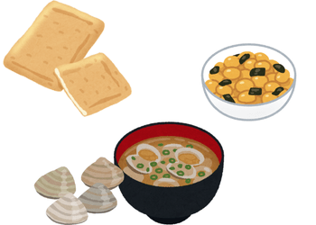 �}�O�l�V�E�����܂ސH�i