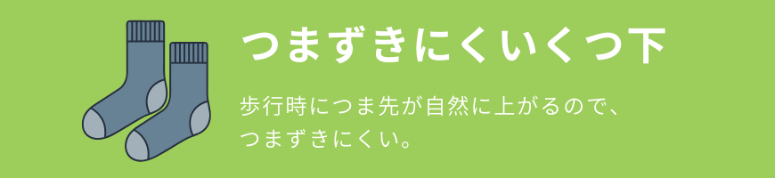 �C��