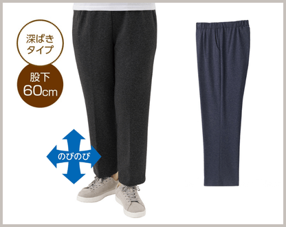 カットおしりらくらくパンツ(婦人)