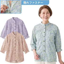 7�����B��t�@�X�i�[�u���E�X