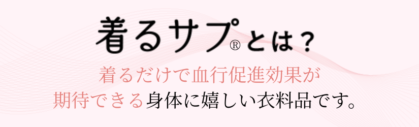 ���邾���Ō��s���i���ʂ����҂ł��钅��T�v