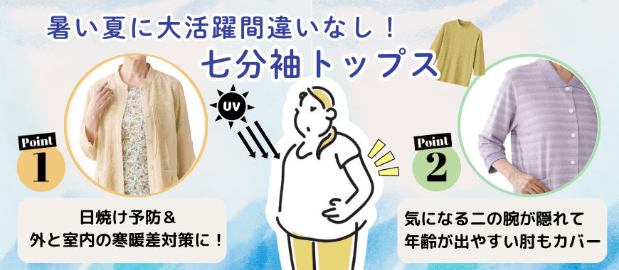 �w�l�������g�b�v�X