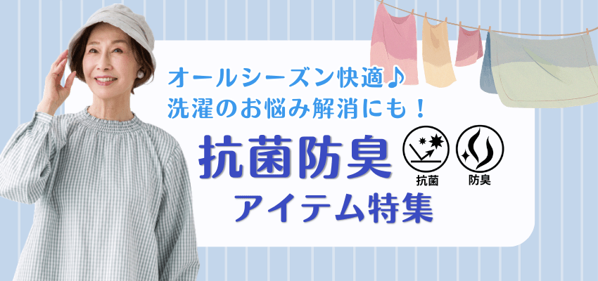 �R�ۖh�L�A�C�e�����W