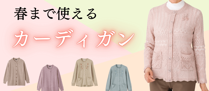 �H���͂�����W