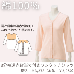 100%Ԕwĕt^b`e[vOJVc