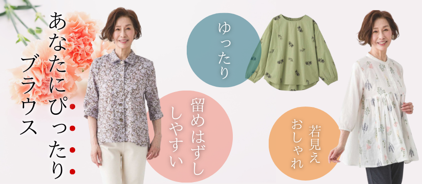 �V�j�A�̃u���E�X���W