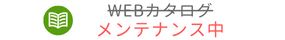 WEBJ^O eiX