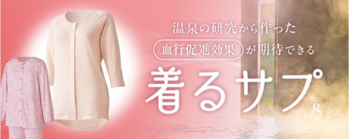 TvW