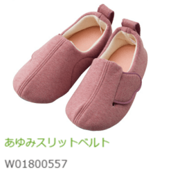 ݃Xbgxg