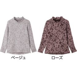 背中ゆったりTシャツ別カラー