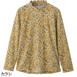 背中ゆったりTシャツ