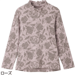 背中ゆったり着心地あったかTシャツ