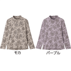 背中ゆったり着心地あったかTシャツ