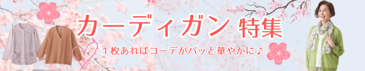 �����^�b�`�e�[�v�t���O�J���u���E�X