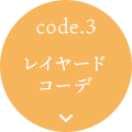 code.3 C[hR[f