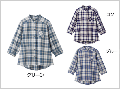 7�����΂߃{�^���z�[���u���E�X