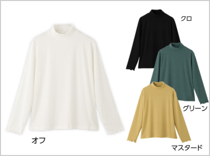 �����[�W���K�[�hT�V���c