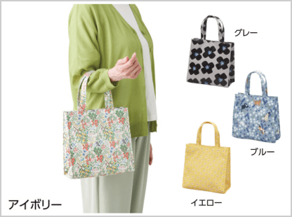 ����ƃ��~�l�[�g�g�[�g�o�b�O