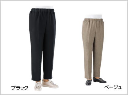 ������X���b�ƃp���c