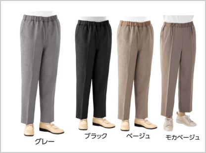 �t�đf�ނ�����X���b�ƃp���c