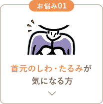 Y01 񌳂̂E݂CɂȂ