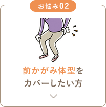Y02 Oݑ̌^Jo[