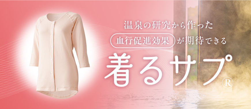 ����̌��������������s���i���ʂ����҂ł��� ����T�v