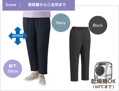���炩�f�j�����V���M�[<br>������X���b�ƃp���c�̉摜