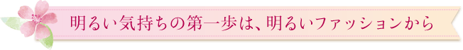 邢C̑́A邢t@bV