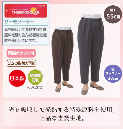 T[\[[t@Xi[pc