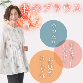 �V�j�A�̃u���E�X���W