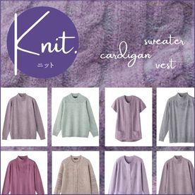 knitニットsweaterセーターvestベスト
